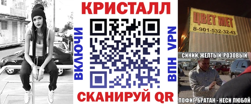 где можно купить наркотик  Брянск  Амфетамин 97% 