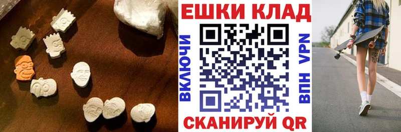 Ecstasy Punisher  Брянск 