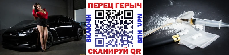 где найти   Брянск  omg онион  ГЕРОИН белый 