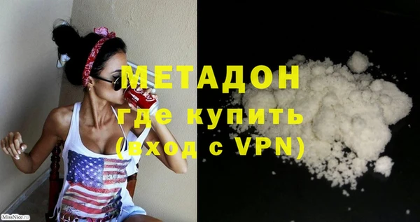 кокаин премиум Алзамай