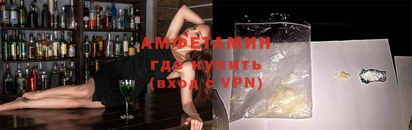 дурь Алексеевка