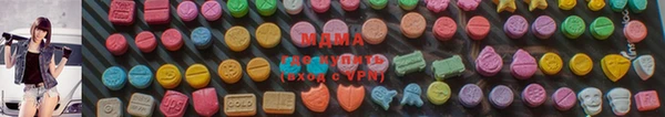 гидра Алексин