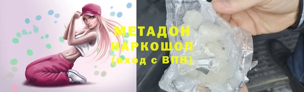 дурь Алексеевка