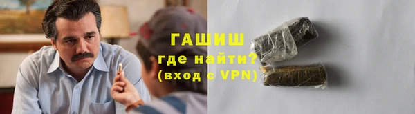 кокаин премиум Алзамай