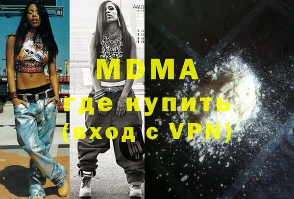 дурь Алексеевка