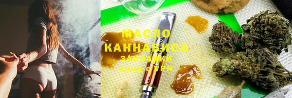 гидра Алексин