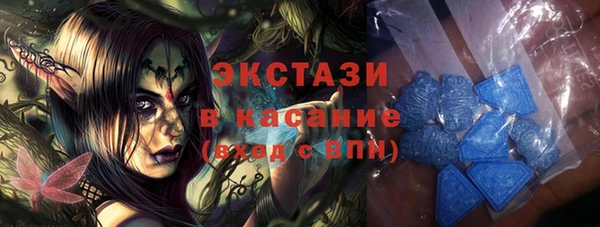кокаин премиум Алзамай