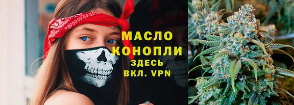 кокаин премиум Алзамай