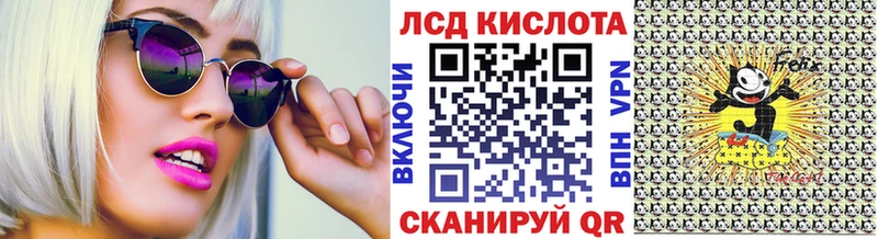 даркнет сайт  Брянск  kraken ТОР  Марки N-bome 1500мкг 